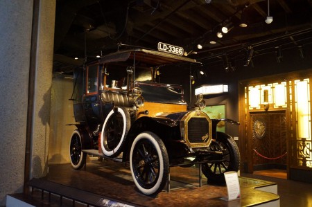 Museum of London